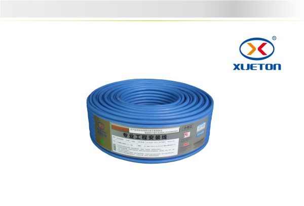 XLA4812B 專(zhuān)業(yè)舞臺(tái)音箱線 2×2.5mm