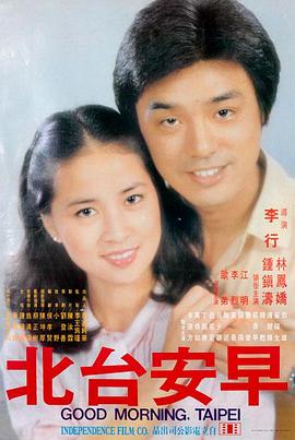 破晓行动军事动作大片